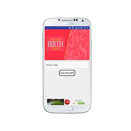 Play Find Your Birth Number Play Find Your Birth Number