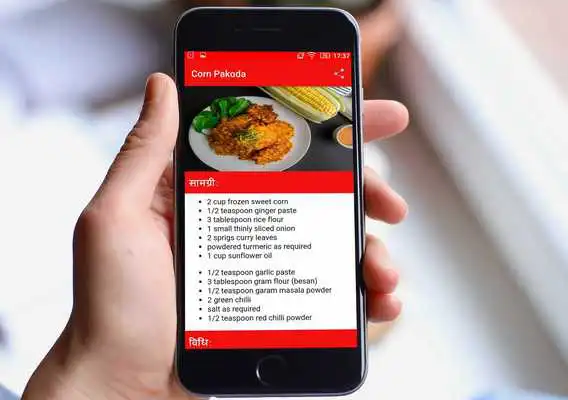 Play Finger Food Recipes Play Finger Food Recipes