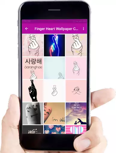 Play Finger Heart Wallpaper as an online game Finger Heart Wallpaper with UptoPlay