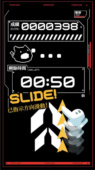 Play Finger Slide as an online game online Finger Slide with UptoPlay Play Finger Slide as an online game Finger Slide with UptoPlay