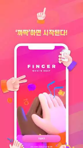 Play FINGERS as an online game online FINGERS with UptoPlay Play FINGERS as an online game FINGERS with UptoPlay