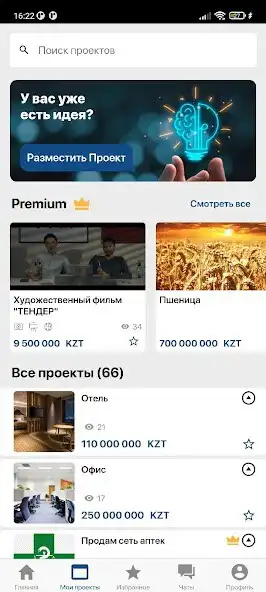 Play FINHUB.KZ and enjoy FINHUB.KZ with UptoPlay Play FINHUB.KZ and enjoy FINHUB.KZ with UptoPlay