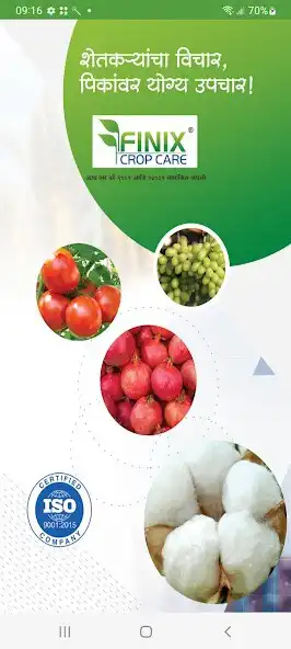 Play Finix Crop Care  and enjoy Finix Crop Care with UptoPlay
