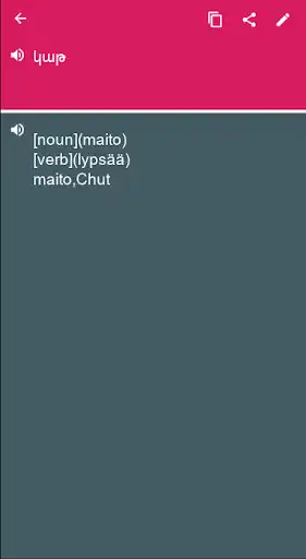 Play Finnish - Armenian Dictionary & translator (Dic1)  and enjoy Finnish - Armenian Dictionary & translator (Dic1) with UptoPlay