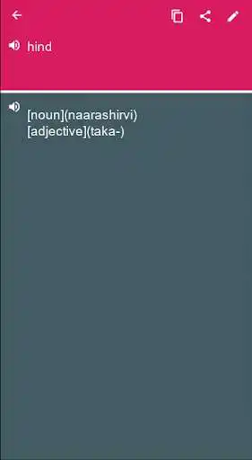 Play Finnish - Azerbaijani Dictionary translator (Dic1)  and enjoy Finnish - Azerbaijani Dictionary translator (Dic1) with UptoPlay
