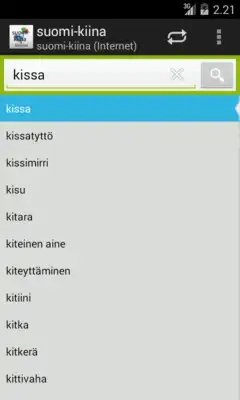 Play Finnish-Chinese Dictionary