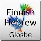 Free play online Finnish-Hebrew Dictionary APK Free play online Finnish-Hebrew Dictionary APK