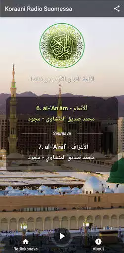 Play Finnish Quran Radio as an online game Finnish Quran Radio with UptoPlay