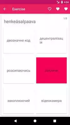 Play Finnish Ukrainian Offline Dictionary  Translator