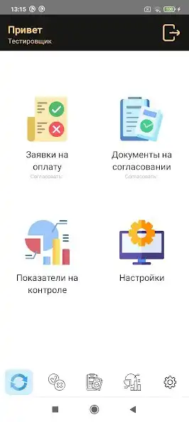 Play Finoko: Cash flow management and enjoy Finoko: Cash flow management with UptoPlay Play Finoko: Cash flow management and enjoy Finoko: Cash flow management with UptoPlay