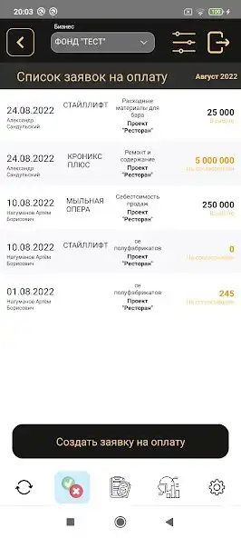 Play Finoko: Cash flow management as an online game online Finoko: Cash flow management with UptoPlay Play Finoko: Cash flow management as an online game Finoko: Cash flow management with UptoPlay