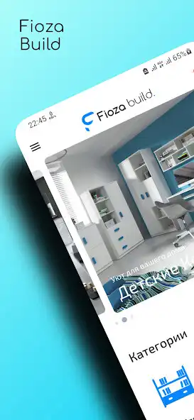 Play Fioza Build and enjoy Fioza Build with UptoPlay Play Fioza Build and enjoy Fioza Build with UptoPlay