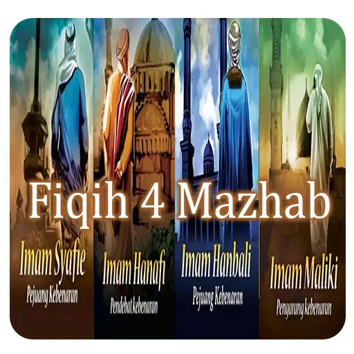 Play Fiqih 4 Mazhab Lengkap APK Play Fiqih 4 Mazhab Lengkap APK