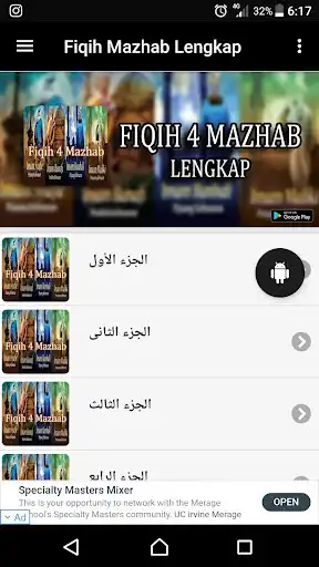 Play Fiqih 4 Mazhab Lengkap  and enjoy Fiqih 4 Mazhab Lengkap with UptoPlay