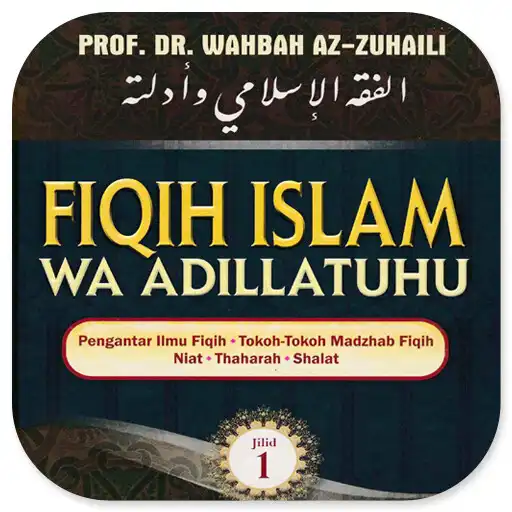 Play Fiqih Islam Wa Adillatuhu 1 APK