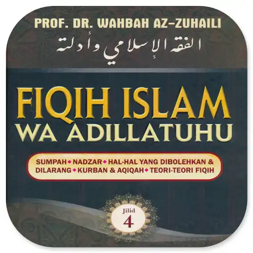 Play Fiqih Islam Wa Adillatuhu 4 APK