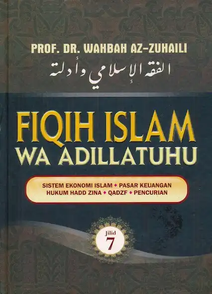 Play Fiqih Islam Wa Adillatuhu 7  and enjoy Fiqih Islam Wa Adillatuhu 7 with UptoPlay