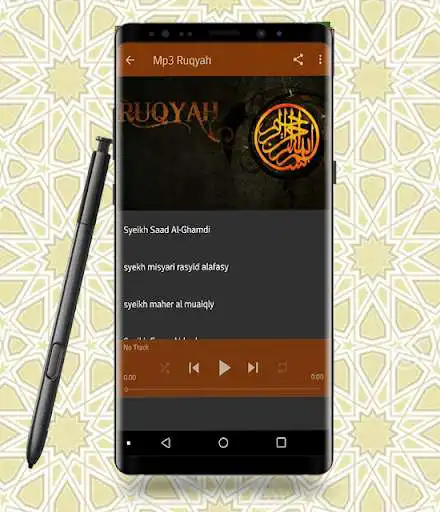 Play Fiqih Ruqyah - panduan ruqyah mandiri  and enjoy Fiqih Ruqyah - panduan ruqyah mandiri with UptoPlay
