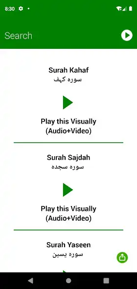 Play Fiqri Majmua Wazaif Offline as an online game online Fiqri Majmua Wazaif Offline with UptoPlay Play Fiqri Majmua Wazaif Offline as an online game Fiqri Majmua Wazaif Offline with UptoPlay