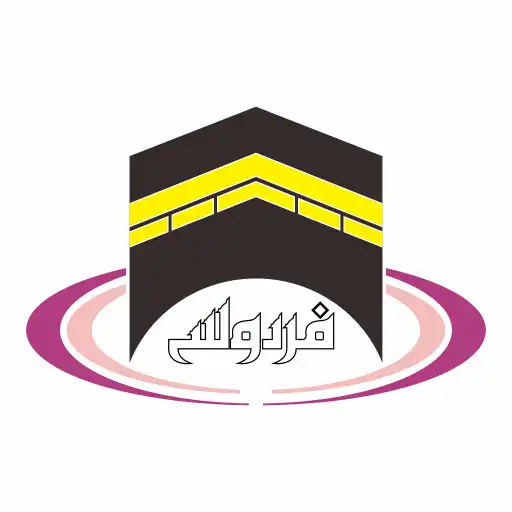 Play Firdaus Tour APK