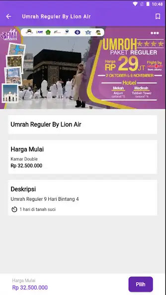 Play Firdaus Tour as an online game Firdaus Tour with UptoPlay