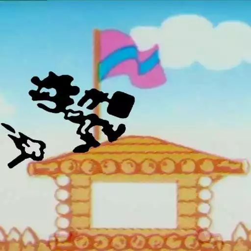 Play Fire Attack APK