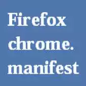 Free play online Firefox chrome.manifest APK Free play online Firefox chrome.manifest APK