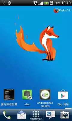 Play Firefox OS Live Wallpaper