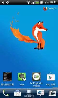 Play Firefox OS Live Wallpaper
