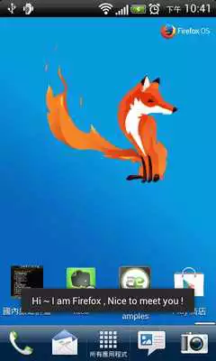 Play Firefox OS Live Wallpaper