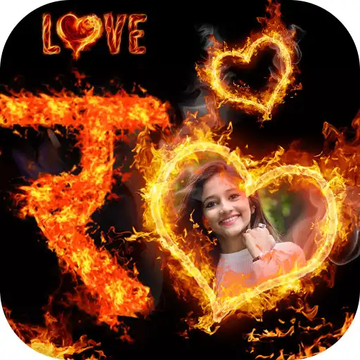 Play Fire Text Photo Frame Decoration Hindi APK