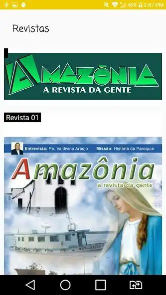 Play Firetime - Catálogo de Fogos,  as an online game Firetime - Catálogo de Fogos,  with UptoPlay