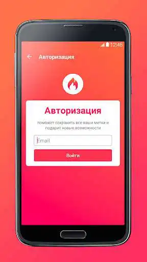 Play APK Fire.to - Video Bookmarks  and enjoy Fire.to - Video Bookmarks with UptoPlay to.fire.mobile