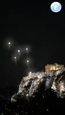 Play Fireworks in Athens: Toddlers game