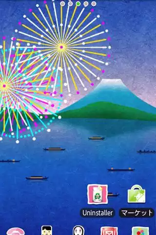 Play FireWorks JPN LWP Trial as an online game FireWorks JPN LWP Trial with UptoPlay