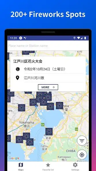 Play Fireworks Maps Japan  and enjoy Fireworks Maps Japan with UptoPlay