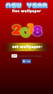 Play Fireworks New Year Wallpaper 2020