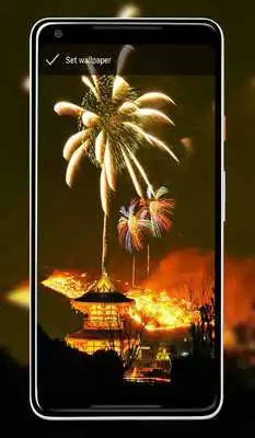 Play Firework Wallpapers
