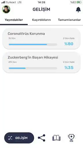 Play Firm.eye as an online game Firm.eye with UptoPlay