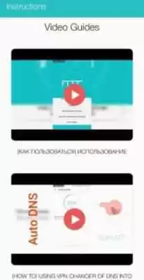 Play Firmware Finder for Huawei