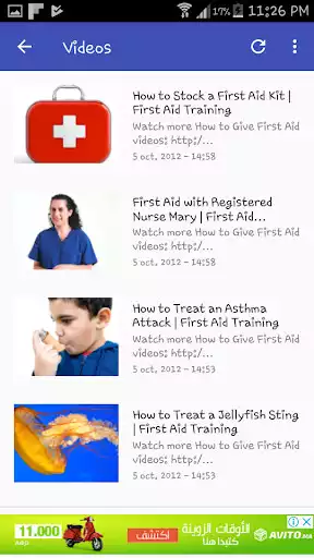 Play First Aid  and enjoy First Aid with UptoPlay