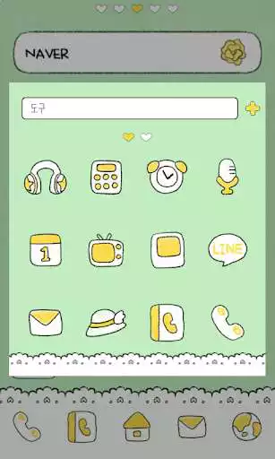Play APK Firstdate dodol launcher theme  and enjoy Firstdate dodol launcher theme with UptoPlay com.iconnect.launcher.theme.TomiJuni.FirstDate