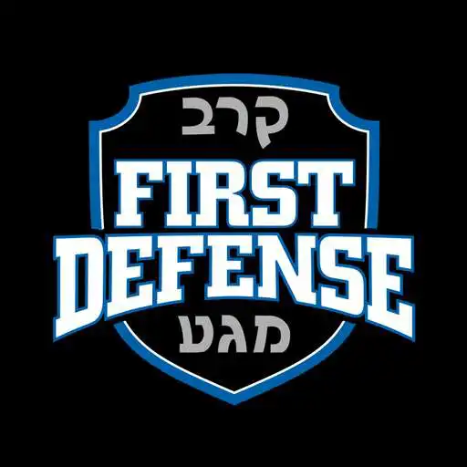 Play First Defense Krav Maga APK Play First Defense Krav Maga APK