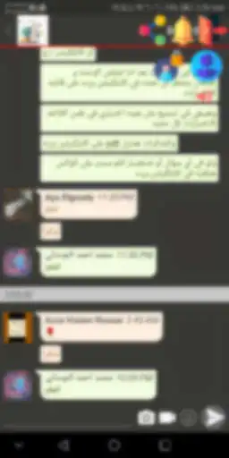 Play First English For You as an online game First English For You with UptoPlay