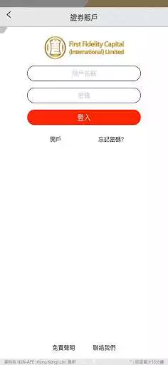 Play First Fidelity (FFCIL) as an online game First Fidelity (FFCIL) with UptoPlay