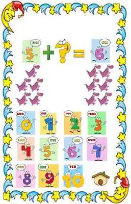 Play First grade math games free