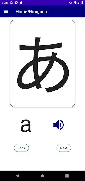 Play FirstJapanese and enjoy FirstJapanese with UptoPlay Play FirstJapanese and enjoy FirstJapanese with UptoPlay