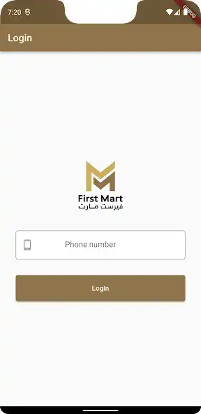 Play First Mart  and enjoy First Mart with UptoPlay