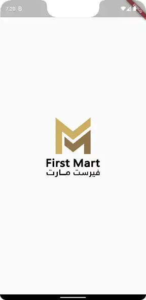 Play First Mart as an online game First Mart with UptoPlay