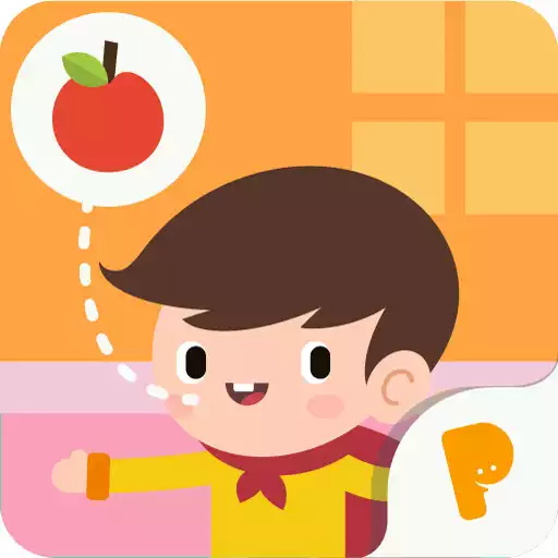 Play First Words For Baby APK Play First Words For Baby APK